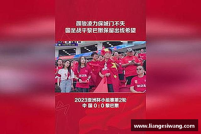 介绍yy易游体育